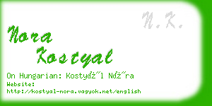 nora kostyal business card